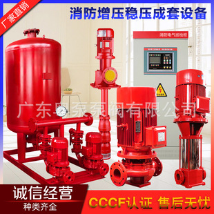 ����������˨���ܱ÷����O��μ��ܵ�ѭ�h�x��ˮ�������ó�ˮ��