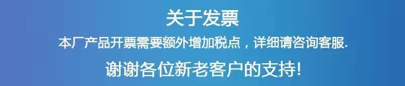 微信图片_20210916091234