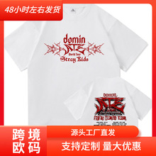 ���羳ŷ�롿����2025������Ѳ����T��ʱ����Ů��װԭ����Ůͨ��