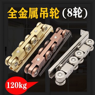 ľ�T���ٵ�݆�����T��݆���~ɫľ���T��݆���T܉��ȫ�׵����T���