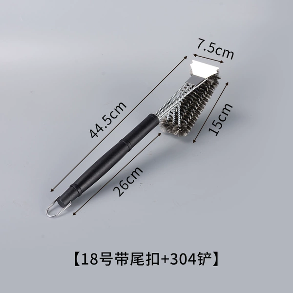 ↜↜↜Three-head thickened stainless steel brush [with blade]↤↤↤