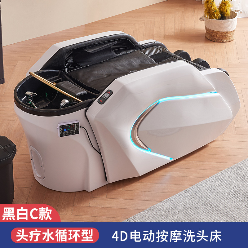 Cama popular del masaje 4D + calentador de agua + fumigación-C (calidad de la exportación)