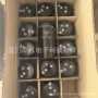 尼吉康耐温电解全新电容