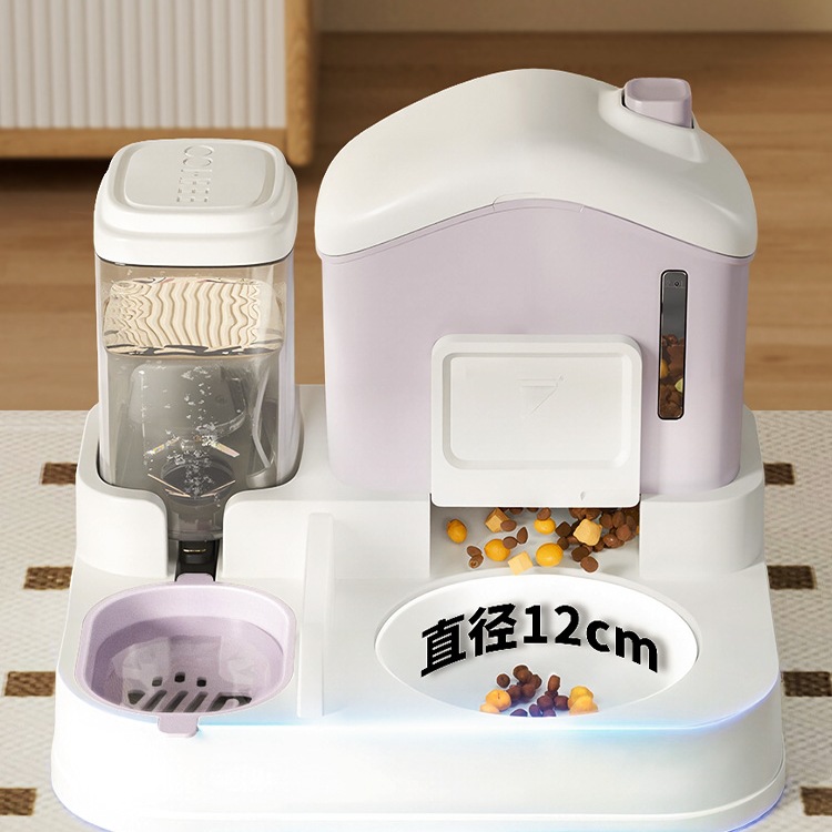 Igloo pet automatic feeder cat food bowl ceramic cat bowl large…