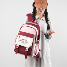 书包2023时尚新款韩版休闲中小学生双肩包撞色拼接大容量学生背包