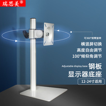 ��˼������s�����D������ͨ��Һ���ҕ�@ʾ�������m���10-27��