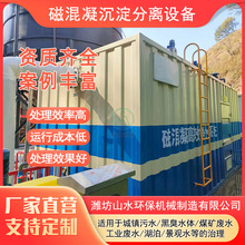 �Ż����������x�O��S��������ˮ����̎��ϵ�y�ӵ�ˮ�����O��