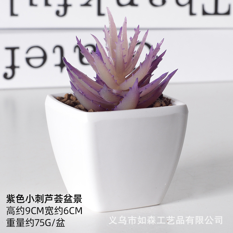 Simulación de plástico carnoso bonsai flor falsa combinación oficina interior escritorio plantas verdes pequeños adornos plantas artificiales al por mayor image 63