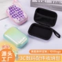 可收纳数码方形eva收纳包