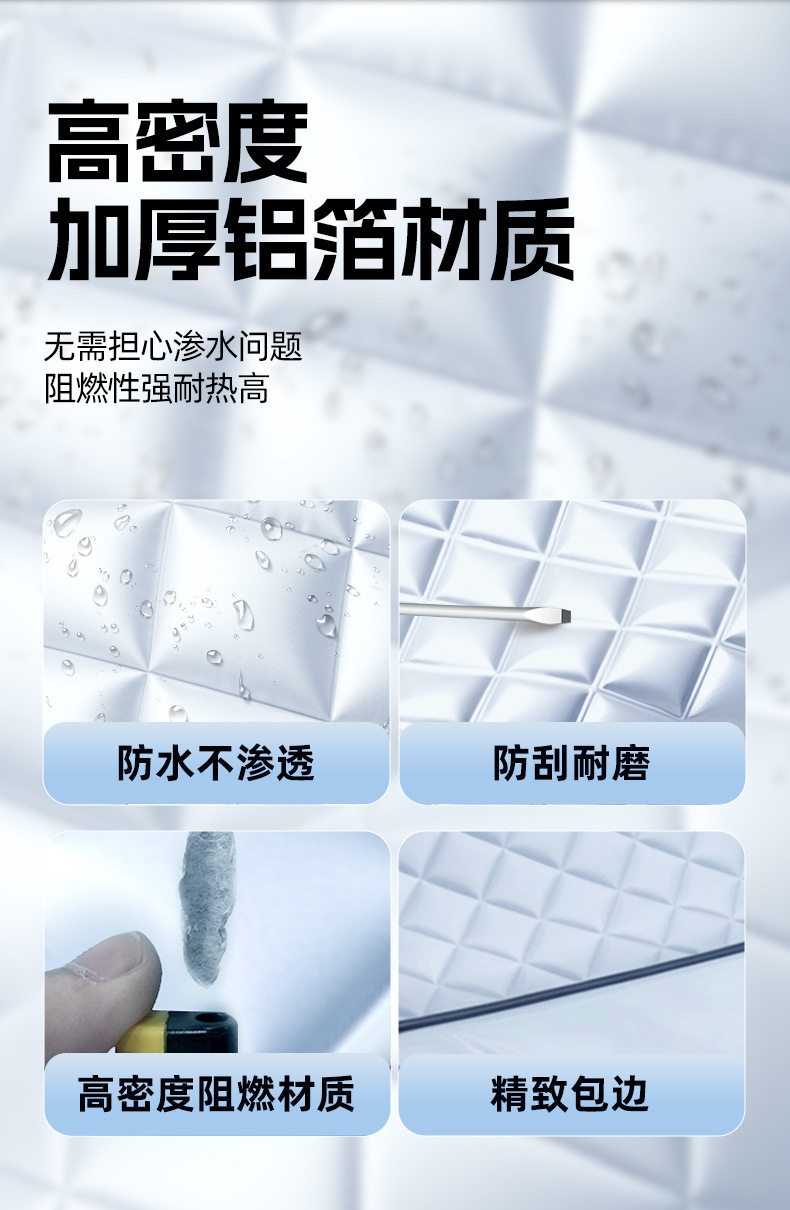Car Snow Cover Front Windshield Anti-Freeze Half Cover Car Cover Anti-Frost Windshield Cover Cloth Winter Snow-Proof Thickeneded Winter