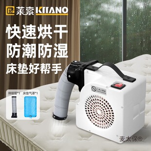 ��əCС�����ô��|�ٸ�ů�L�C��yʽ�汻�C��̺������\����̫��