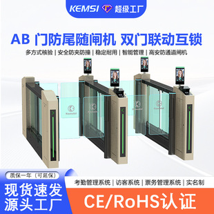 ����AB�T�l�C ��β�S���T���l�C�y���錚����컥�i��ȫͨ���l