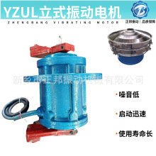 늙C 380vĥR_Y֒YZUL-8-4~4ʽ늙C