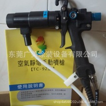 HV-2303R�o늇��ᘌHV-2505�o늇��͘����ܷ�����ʡ����