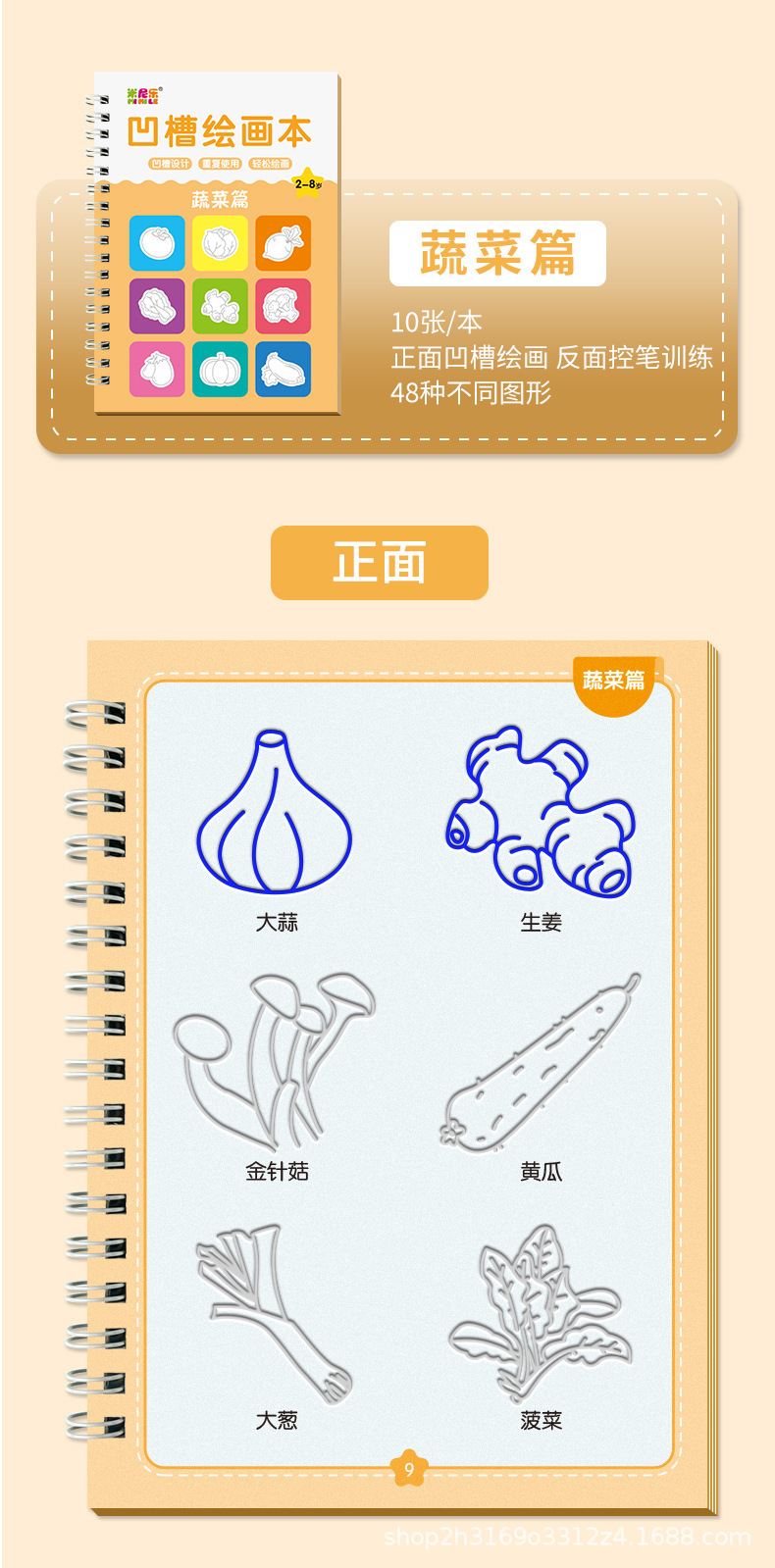 描述图_13.jpg