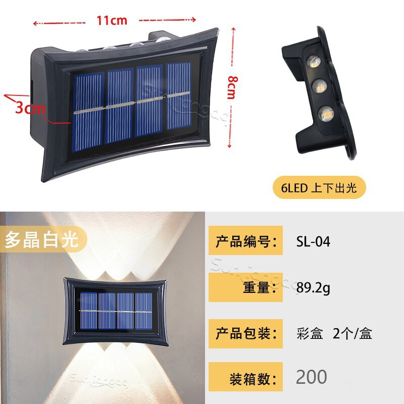 Nueva lámpara solar de inducción lámpara de pared de doble cabeza LED patio al aire libre lámpara de lavado jardín Villa balcón luz de la noche