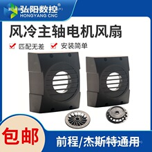 �L�����S늙C�L�Ȳ�ʢ/ǰ��/�ͨ��˹��ͨ�ú��w�L�� ��̙C���