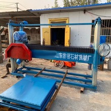 ʯ�ęCе DB-1000��α��ЙC �и���30cm����и�C �lʯ�и�C