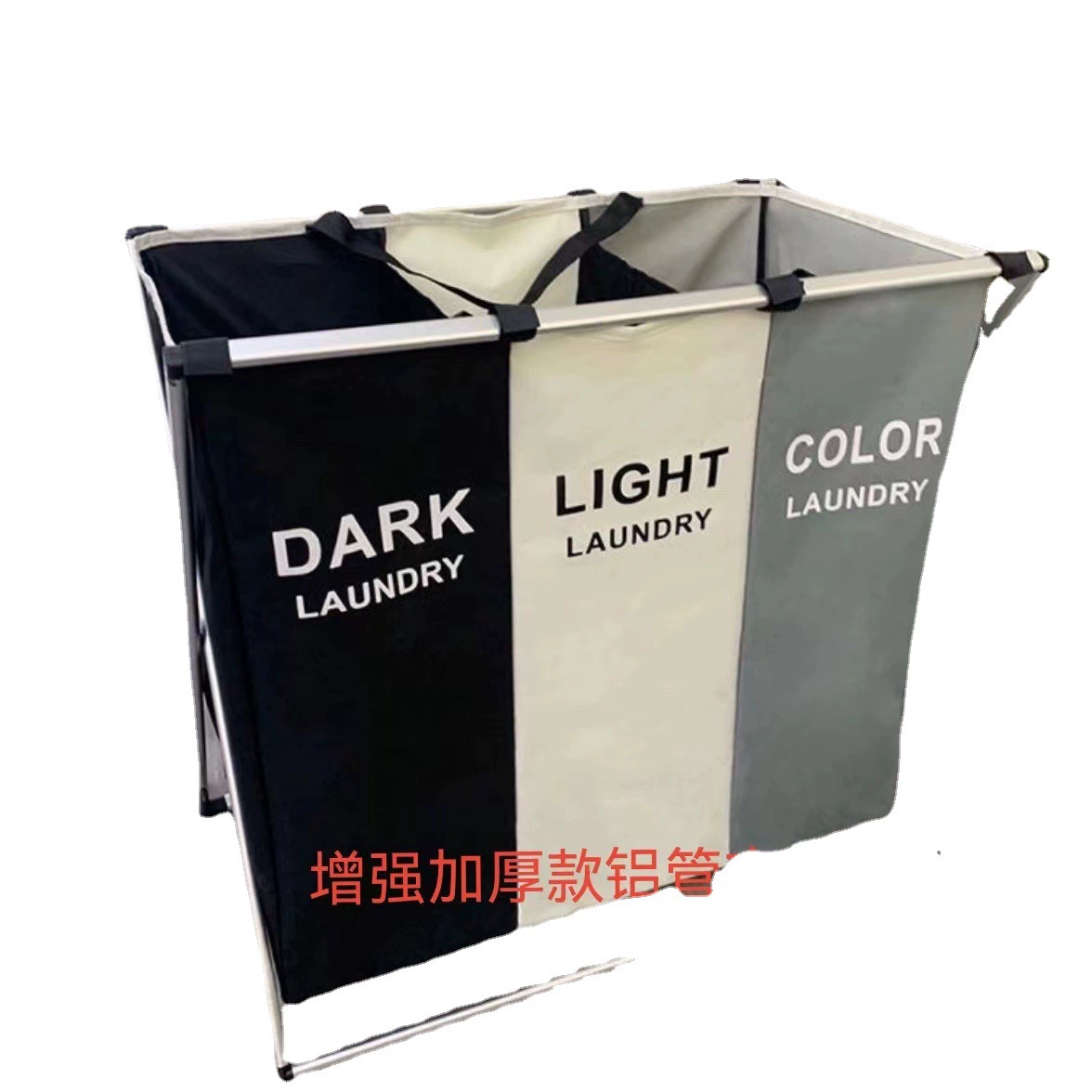 Laundry basket, foldable double-compartment, metal frame, compact storage 35×20×11 cm