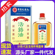 �S�����l��۴�ș����j�ʹ��l