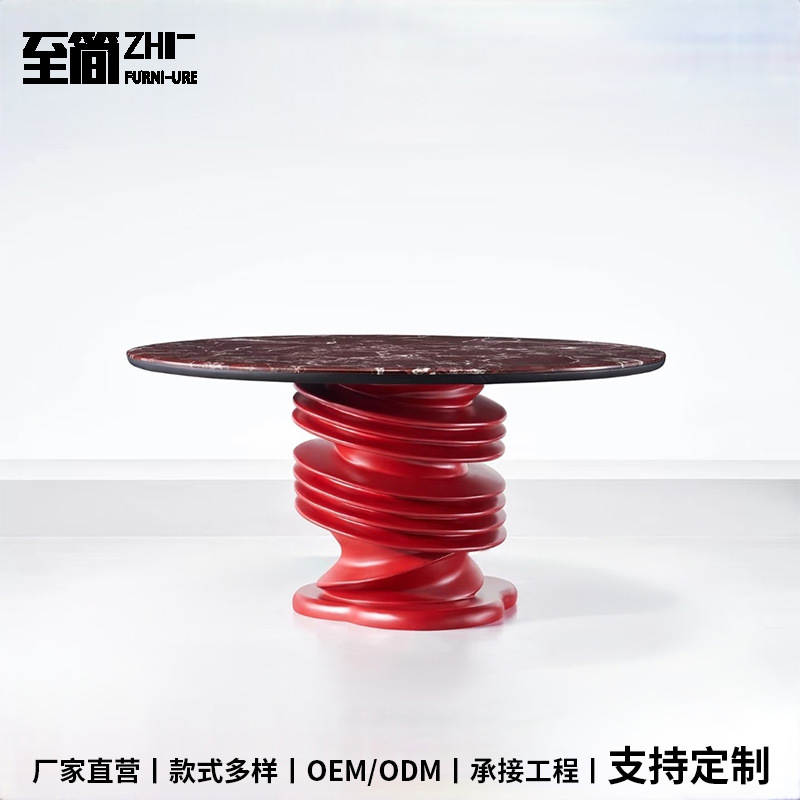 Italian Designer Style Minimalist Spiral Dining Table Hotel Lobby Entrance Display Table Niche Art Round Table Display Stand