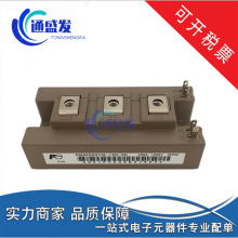 2MBI150VB-120-50 2MBI200VB-120-50 2MBI150U4B-120-50ȫ/C