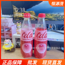 马来西亚进口晃动可乐花味可口可乐网红碳酸饮料400ml 24瓶一箱