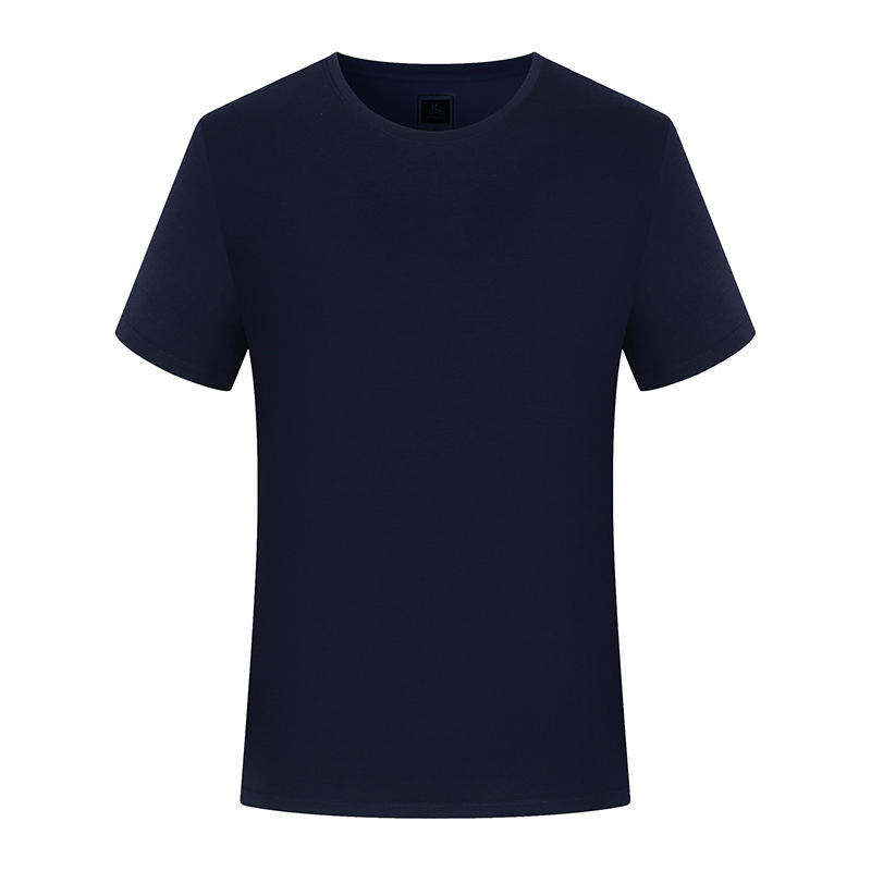 Danqing Tibetan blue