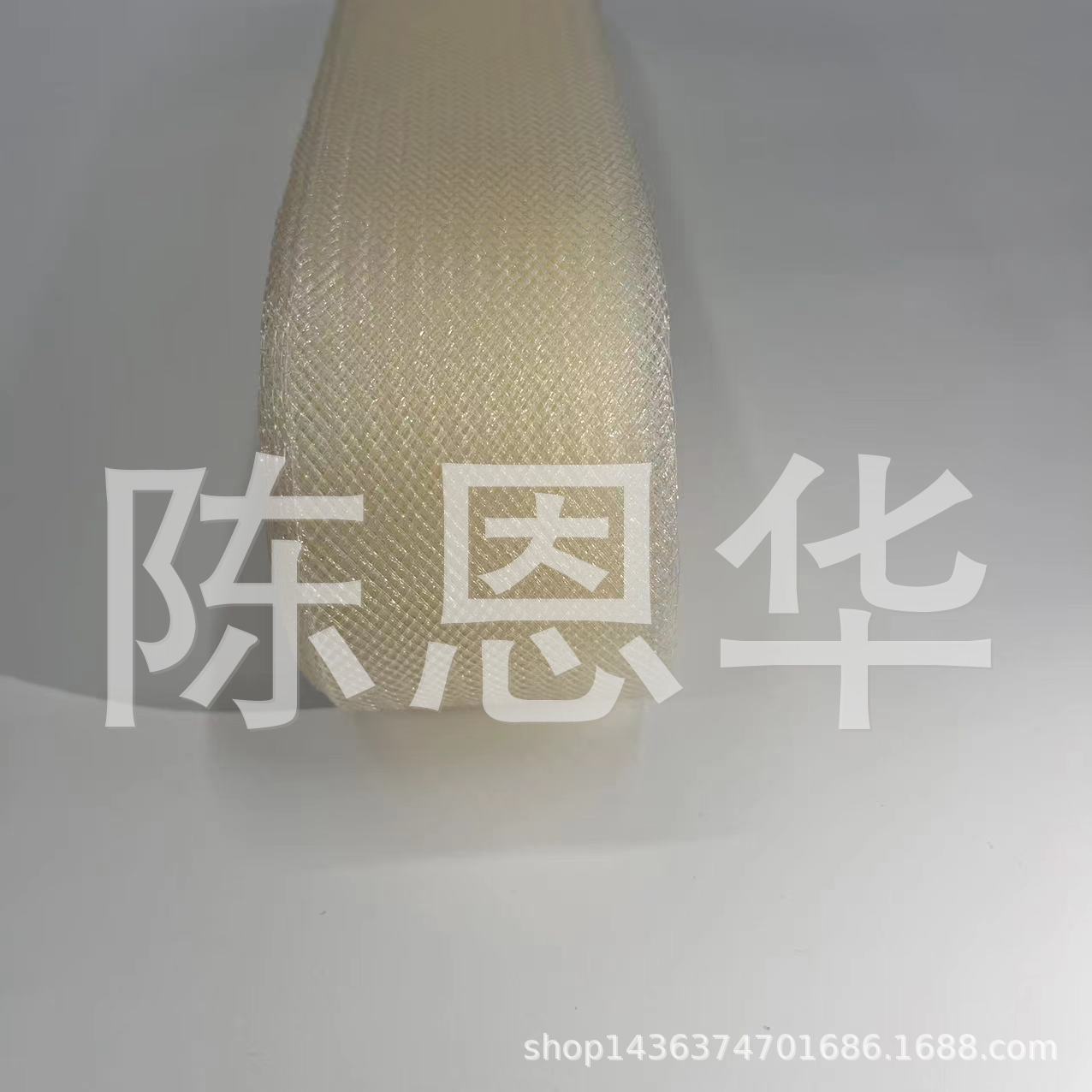 5cm 거친 메쉬 MZ15