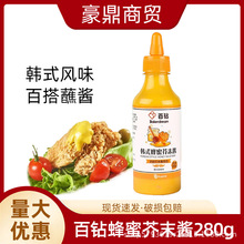 ����nʽ���۽�ĩ�u280g ը�u��l�h��պ�uɳ����ĩ�u�ϔD��ƿ�b