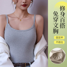 Ī�������Ƶ�������Ů���ص��⴩���ش����˶��ֱ�һ��ʽŮʿ����