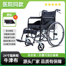 �S�Ҷ���24���Ứ������ݗ�l݆����̥ ݗ�l݆ �ք�݆��