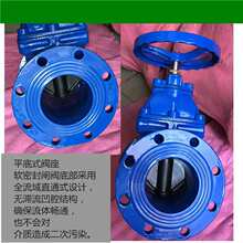 ���U���������l�yDN50 65 80 1