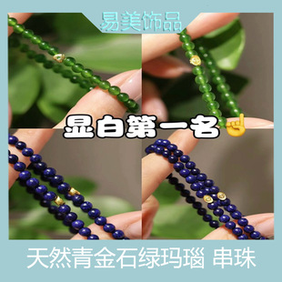 �����Ʒ��Ȼ���ʯ�G�����ȦԪ���ִ�������Ů�ё��˾���С�YƷ