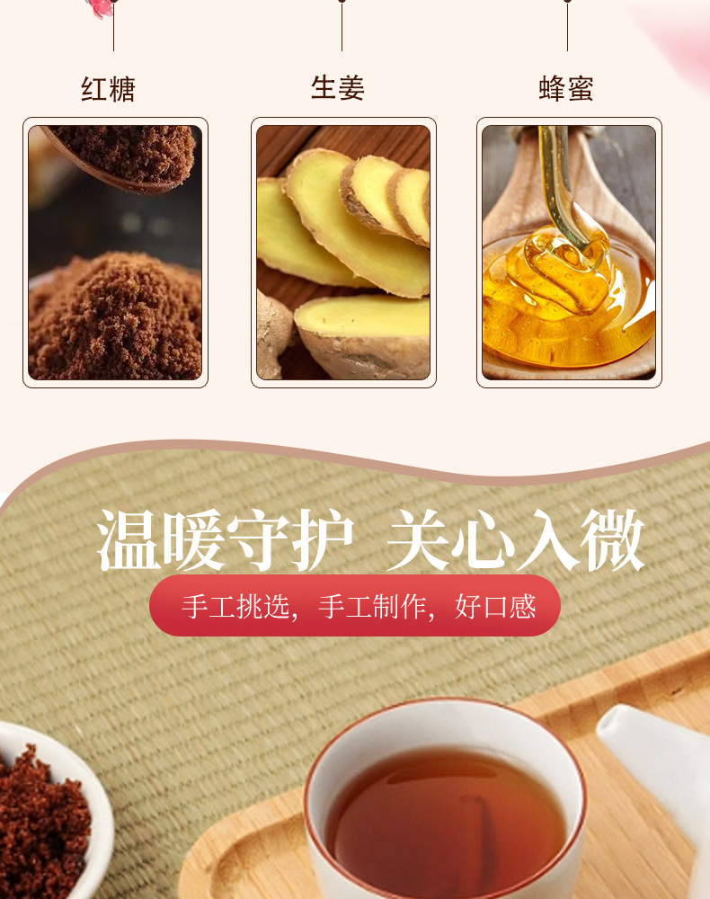 一键上货_20241107173525