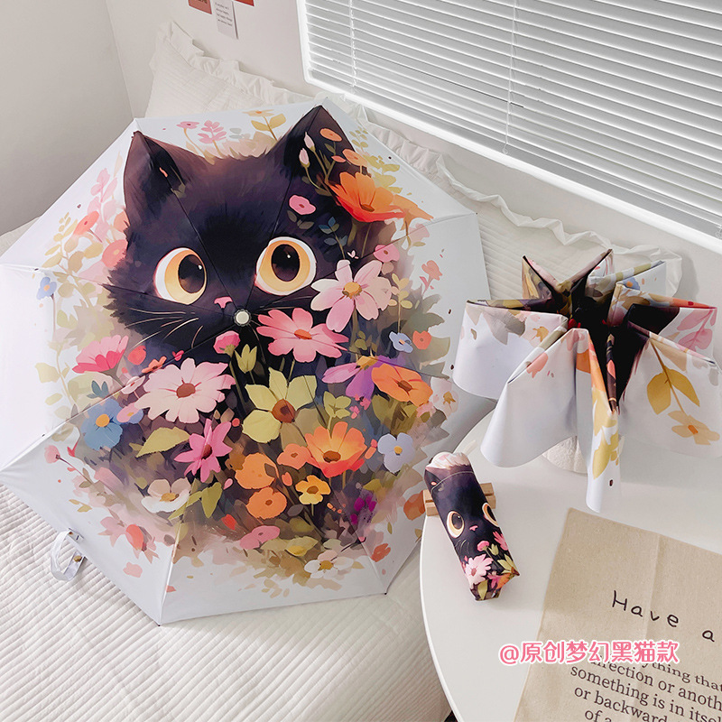 Flower Cats Cartoon Folding Umbrella Sun-proof UV-proof Women's Sunny and Rainy Dual-use Sun Umbrella Automatic Umbrella Portable Umbrella