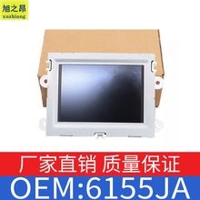 ����ѩ����C4��1.2������1.6�����๦����ʾ���Ǳ�С����OE6155JA