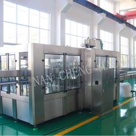 24000 瓶 / 小时全自动饮用水三合一生产线 XGF40-40-12 南承直供