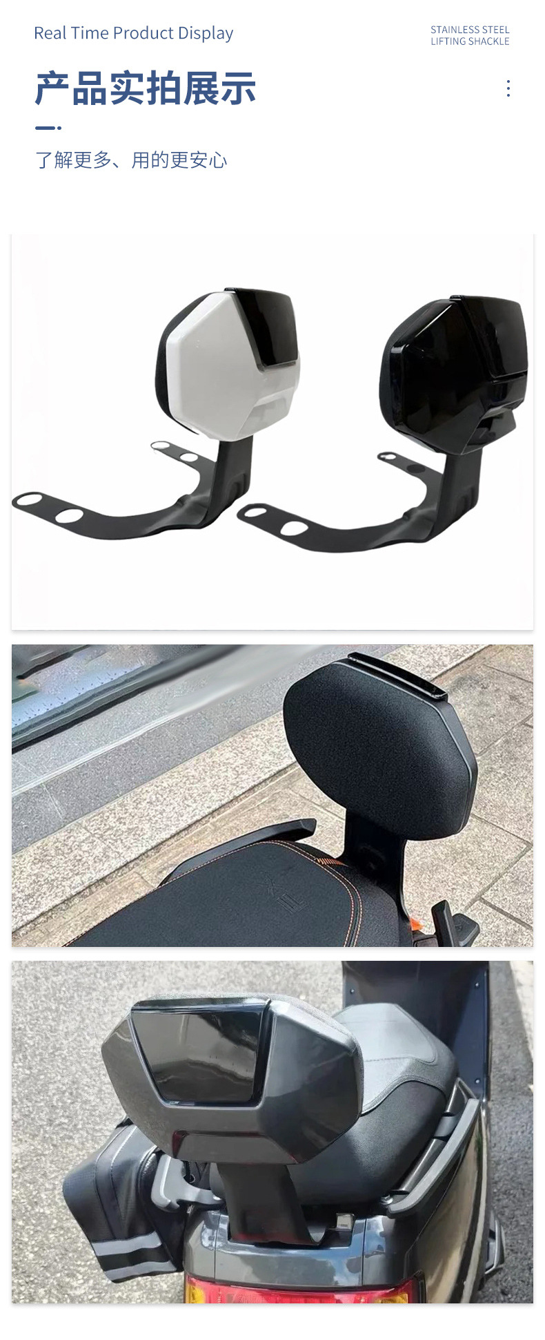Electric vehicle backrest, Niu FX wind speed backrest, thickened soft cushion, Niu FX electric scooter backrest