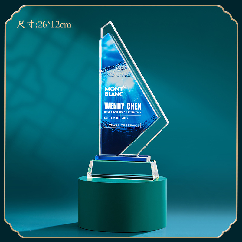 Dragon Year nuevo trofeo de cristal creativo grabado impresión en color estrella de pentagrama pulgar premio personal trofeo de resina metálica