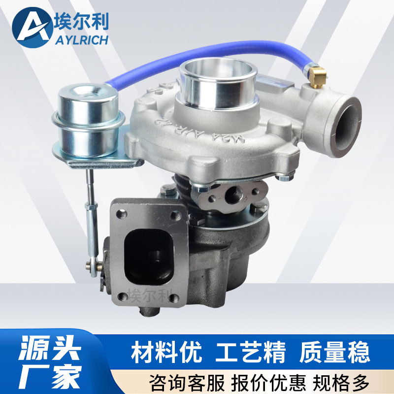 GT22-E049339000054涡轮增压器 适用于福田皮卡 全柴发动机