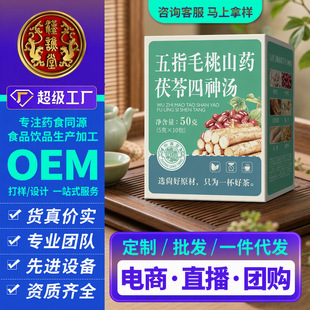 ����Ʒ�����ָë��ɽș�������񜫽M���B�����ò����lһ�����l