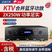 Hivi/ HA-8300OKϲKTV̨HIFI