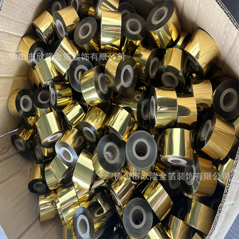 微信图片_2023062711023319_副本