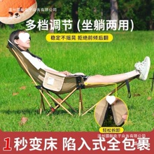 ���Sֱ�N¶�I���ē��{����y�ۯB�������������κ����ۯB�����˴�