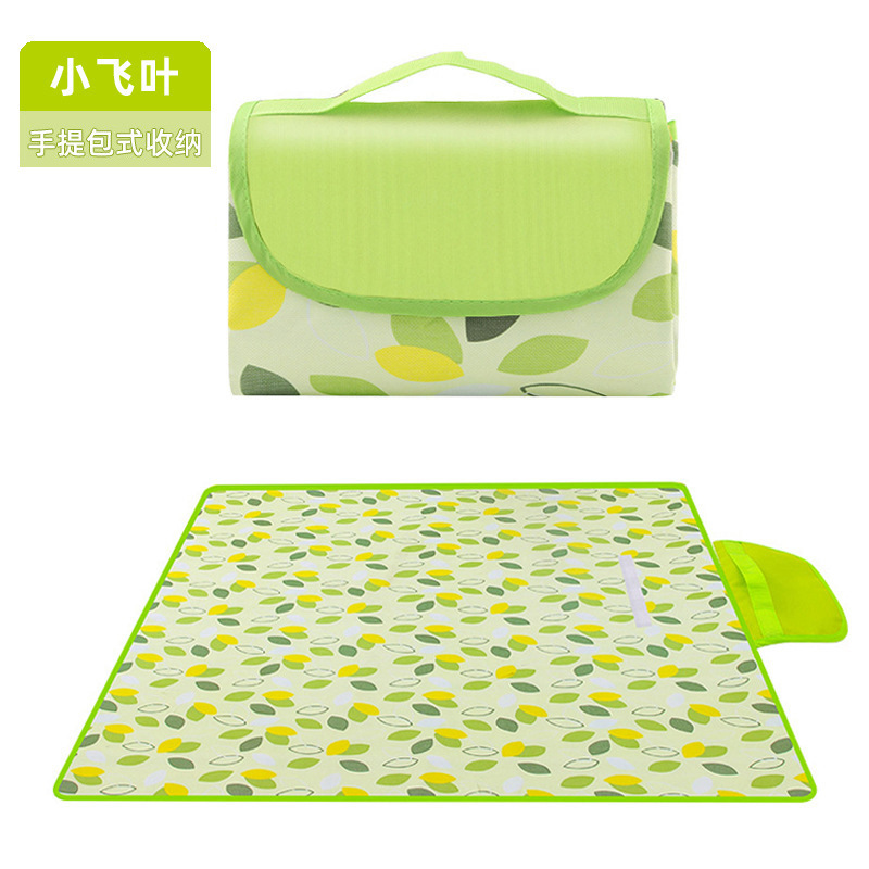 작은 잎 110*150cm (4 명 앉을 수 있음)