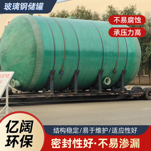 ���l����䓃�����ʽ��ʽ��ˮ���}��Һ�w���޻���ʯ�̓��������