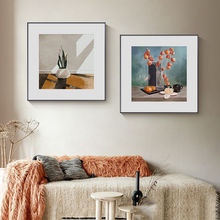 北欧风文艺复古静物书房壁画小众艺术客厅卧室挂画饭厅餐厅装饰画