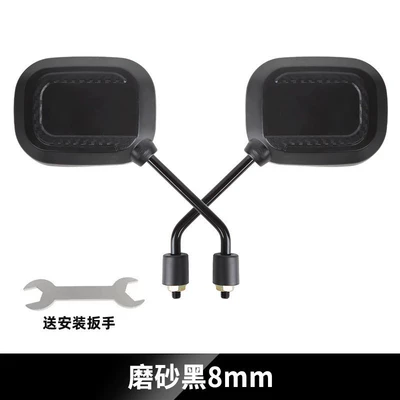 Electric car rearview mirror reflective mirror universal battery car wide field of view reversing rearview mirror tricycle Warhawk (Other Electric Vehicle Accessories) - square-short-rod-classic-black
