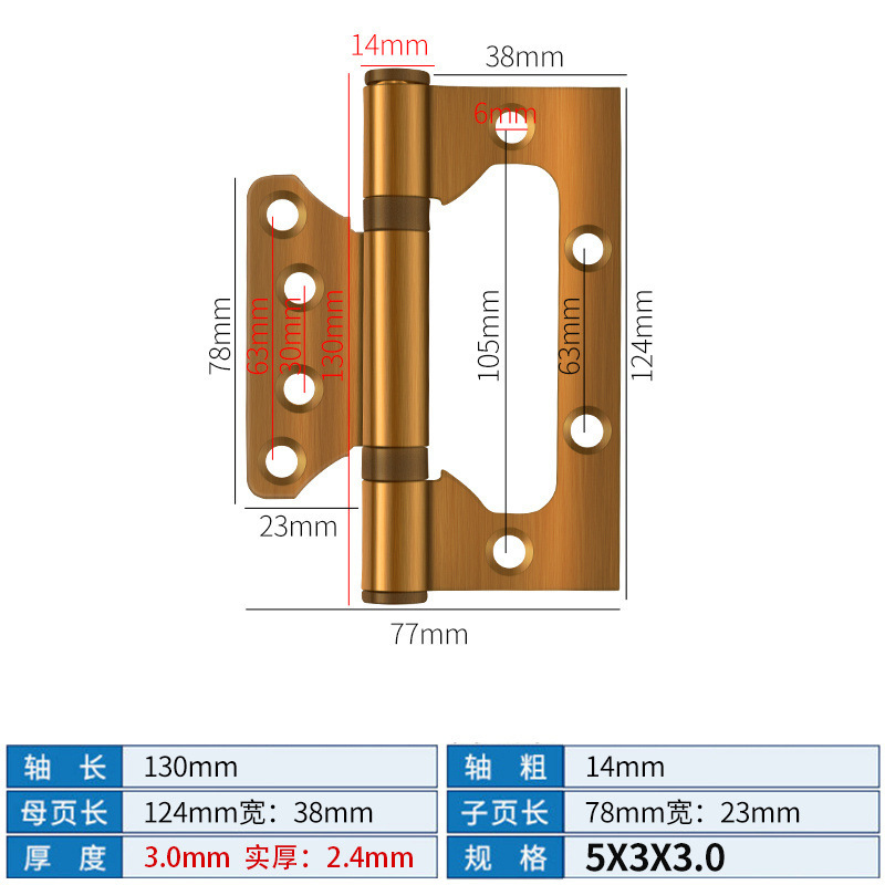ステンレス製ダブルヒンジ サイレントベアリング 4inch 5inch ルームドア 木製ドア 無料開閉ヒンジ リーフレット折りたたみヒンジ|undefined